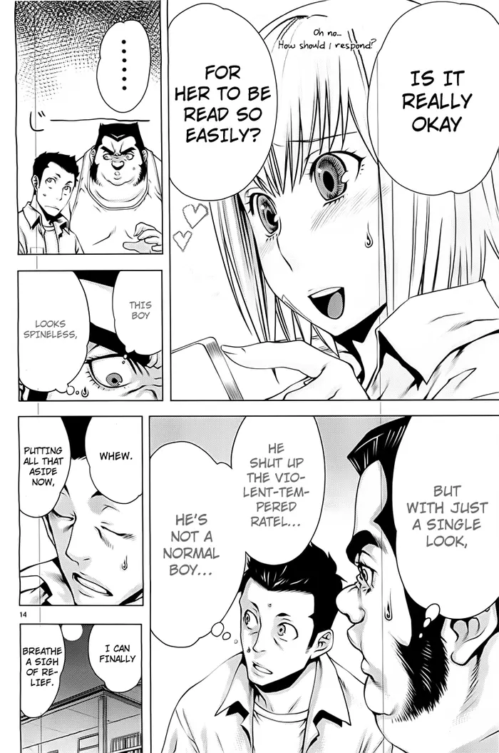 Killing Bites Chapter 4 image 15_optimized